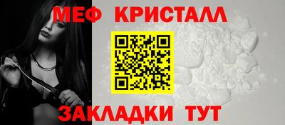 mix Первоуральск