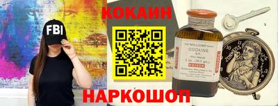 амфетамин Пенза