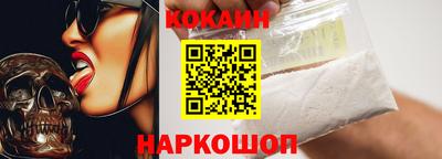 mix Первоуральск