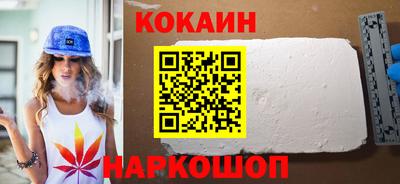 mix Первоуральск