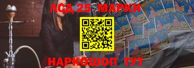 амфетамин Пенза