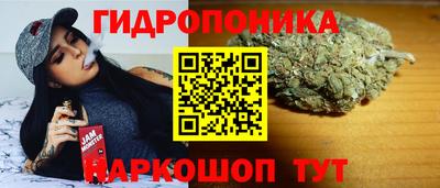 герыч Партизанск