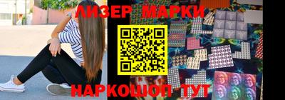 mix Первоуральск