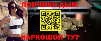 mix Первоуральск