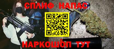 mix Первоуральск