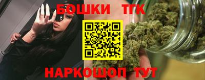 герыч Партизанск