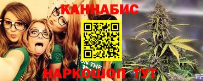 герыч Партизанск