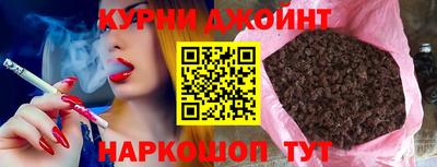 герыч Партизанск