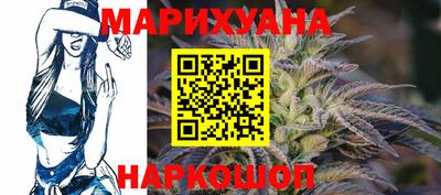 mix Первоуральск