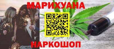 герыч Партизанск