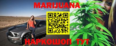 амфетамин Пенза
