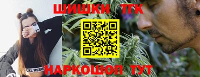 амфетамин Пенза