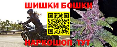 mix Первоуральск