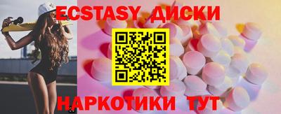 герыч Партизанск