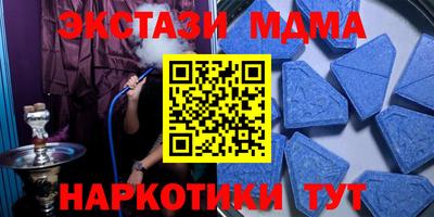 герыч Партизанск