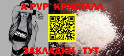 mix Первоуральск
