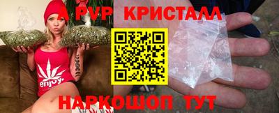 амфетамин Пенза