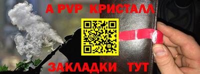 mix Первоуральск