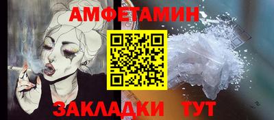 mix Первоуральск