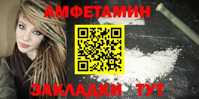 mix Первоуральск