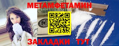герыч Партизанск