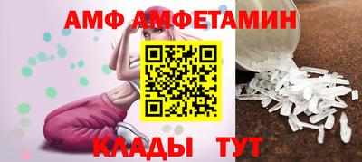 mix Первоуральск