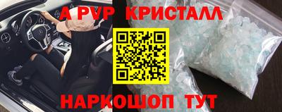 mix Первоуральск