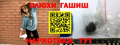 mix Первоуральск