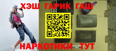 mix Первоуральск