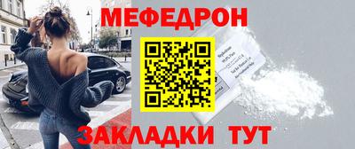 амфетамин Пенза