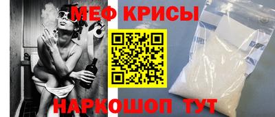 mix Первоуральск